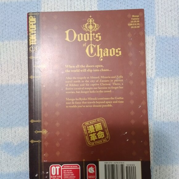 2 for $15 ❤ Doors of Chaos Volume 2 by Mitsuki Ryoko manga - Picture 2 of 2